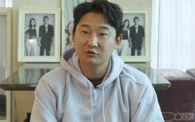 Lee Cheon-su: “There are only two in Korea, everyone come running.”