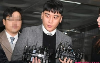 Seungri, in the verdict, 'photos of naked Chinese women' and 'crime history'