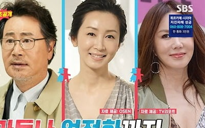 Hyejin Yoon “My maternal uncle is Yoo Dong-geun”