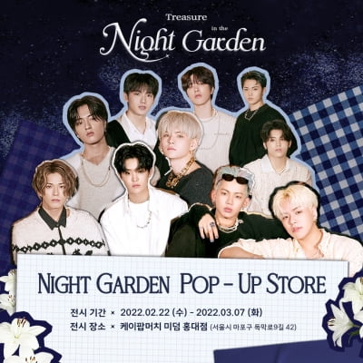 YG Treasure, MD offline pop-up store held
