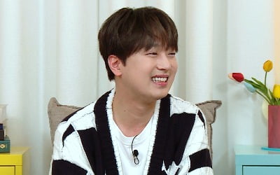 Lee Chan-won "Reunited with my first love after 10 years"
