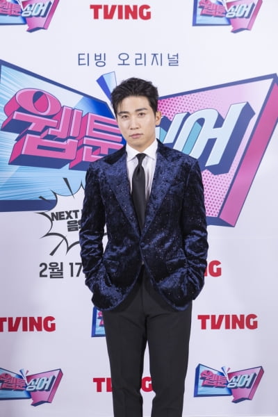 Yoo Se-yoon “It's hard to proceed with a program that doesn't show up.”