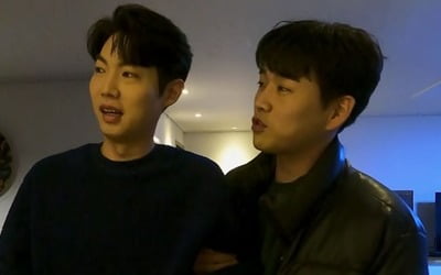 Shinsung “The matchmaker came to my house”