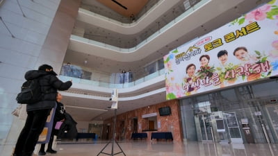 Soyoung Ahn "I haven't been able to start a business for a year"
