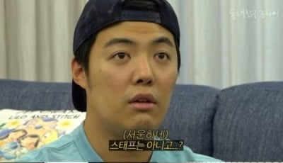 Confessions of sweet stories from former and current Gangnam managers