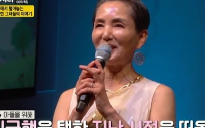 Soyoung Ahn, the story behind not being able to open a soft tofu restaurant
