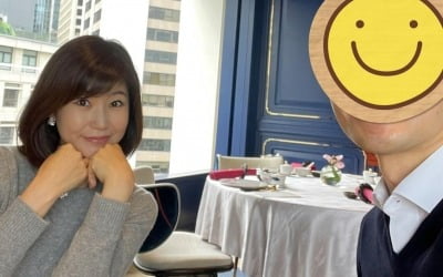 Kang Soo-jeong, Valentine's Day 5-star hotel date