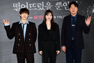 'I just dropped my smartphone' Cheon Woo-hee “Im Si-wan, a clear-eyed madman”