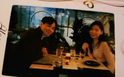 Yoon Nam-gi and Lee Da-eun, a cozy Valentine's Day together