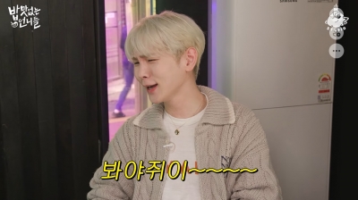 Key and Minho are very excited about the 'padding debate'