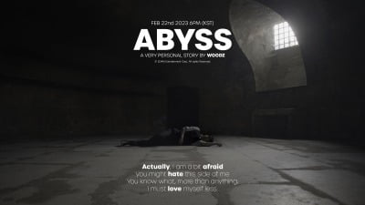 Woods, additional teaser for pre-released song 'Abyss' from 5th mini album