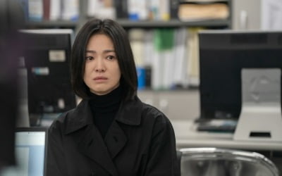 'The Glory 2' Kim Gun-woo is alive?