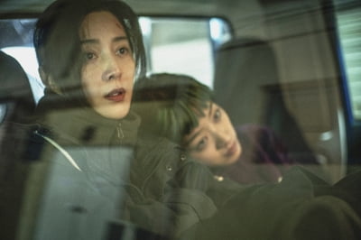 'Cannes' Lee Joo-young and Fan Bingbing perform at the Berlin International Film Festival