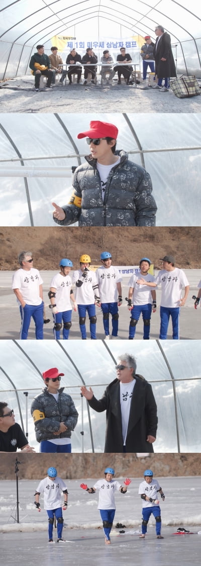 Tak Jae-hoon and Choi Jin-hyuk compete for the 'real man's spot'