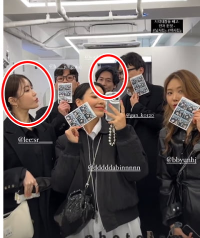 Lee So-ra, 3 months since 'infidelity rumor', recent 'single' meeting