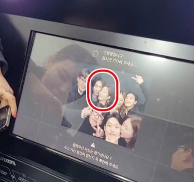 Lee So-ra, European-style kiss on the cheek with Choi Dong-hwan