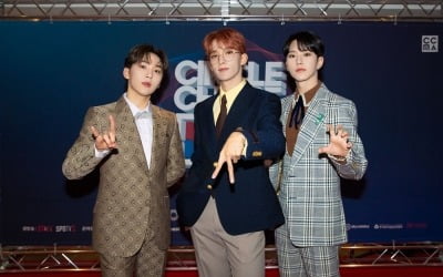 Seventeen wins 2 awards at 'Circle Chart Music Awards 2022'