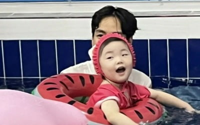 Yoon Nam-ki becomes a parenting veteran a year after remarrying Lee Da-eun