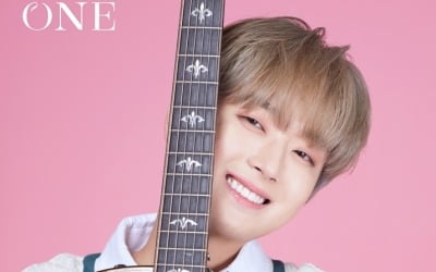 Lee Chan-won, 'Snow Lantern' live released for the first time