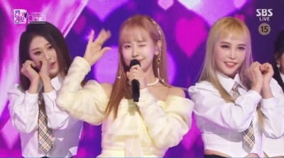 'Inkigayo' Kang Ye-seul, 'point of love' that melts fans' hearts