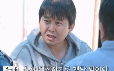 Yoon Ki-won: “Mom, you won't be able to stay by my side forever.”