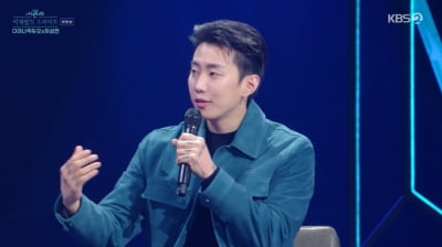Jay Park, 'Show Me 11' Heo Seong-hyun, "Lee Young-ji won, wasn't it unfair?"
