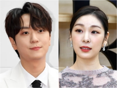 Kim Yuna, Go Woo-rim, one voice against absurd fake news