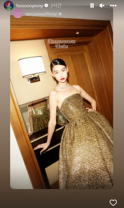 Jeong Ho-yeon, golden charm at the British Academy, 'global move'