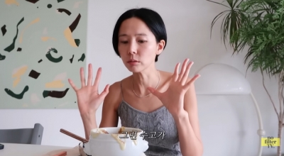 Kim Na-young, self-praise for homemade onion soup