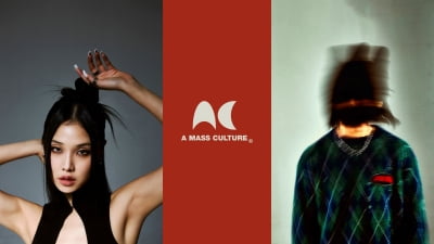 Establishment of Ames Culture Baby Yana and Nar exclusive contract