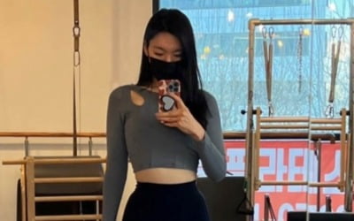 Lee Da-eun, exercise in moderation, not too often.