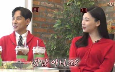 Lee Da-eun hesitates when asked about a quick ball.