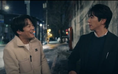 Jung Yong-hwa sets out to clear Cha Tae-hyun's daughter's name