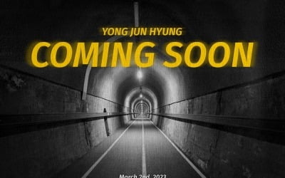 Yong Junhyung confirms new single release in March