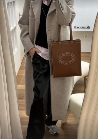 Kang Min-kyung, despite the controversy, her fashion sense is still the same