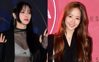 Park Min-young and Park Gyu-ri, ankled by ex-boyfriend