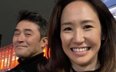 Kang Joo-eun and Choi Min-soo on a sweet date