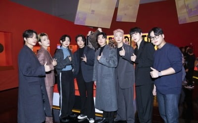 ATEEZ invited to the Royal Museum of England