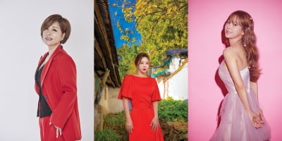 Han Hye-jin, Geum Jan-di, and Kang Ye-seul appear on 'Tuesday I Like Night'