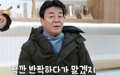 Baek Jong-won, worried about the 'big hit' market