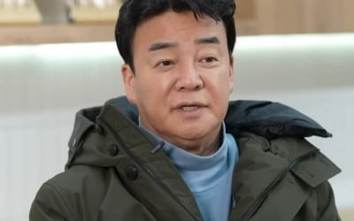 Baek Jong-won announces 'emergency suspension' of market after huge hit