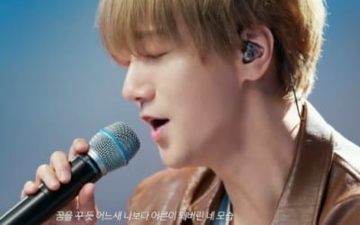 Suju Yesung "We have dinner 5 times a year, a rumor started by Kyuhyun"