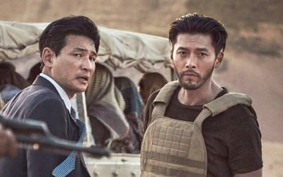 Hyun Bin's 'Negotiation', simultaneous VOD service in theaters only 35 days after release