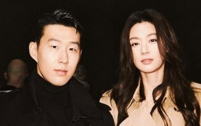 Jeon Ji-hyun stuffed 'World Class' Son Heung-min on SNS