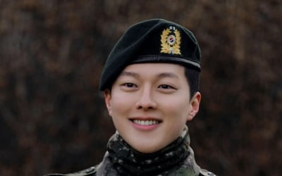 Jang Ki-yong, discharged from the army