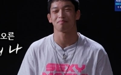 'The Glory' real-life contestant 'Pure Fighter' confirmed as finalist