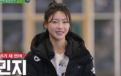 Kim Min-ji, idol-level appearance hot topic “50m 6.67 seconds”