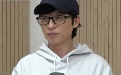 Yoo Jae-seok gets upset over rumors of moving to Daechi-dong