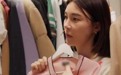 Cha Ye-ryun, there was a reason why she was a fashionista, her wardrobe was revealed