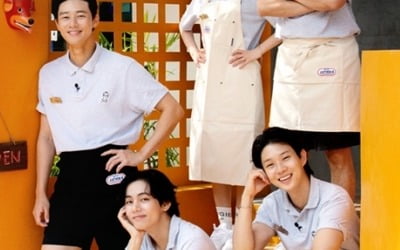 Seojin Lee, “Profit King” from 'New York University Management'